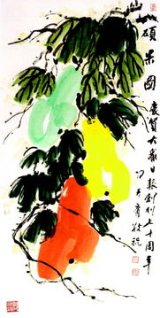 传承与创新 大众报业集团社藏书画精品展即将登陆新闻美术馆