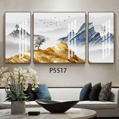 新款客厅卧室沙发背景墙装饰画现代轻奢有框画简约三联中式山水画
