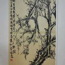 王芳定墨梅精品赏析 笔落寒香，心寄东篱